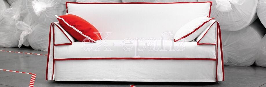καναπές κρεβάτι vega noctis banner